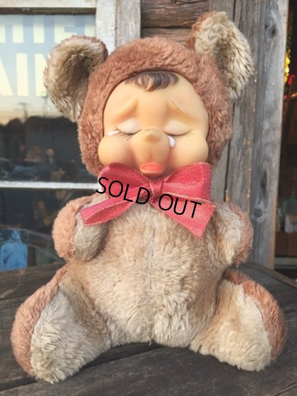 画像1: Vintage Rushton Rubber Face Doll Crying Bear (MA497)
