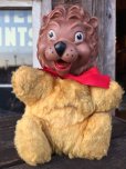 画像1: Vintage My Toy Rubber Face Doll Lion (MA494) (1)