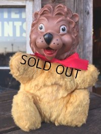 Vintage My Toy Rubber Face Doll Lion (MA494)