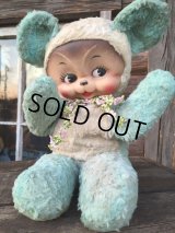 Vintage Rubber Face Doll Bear (MA498)