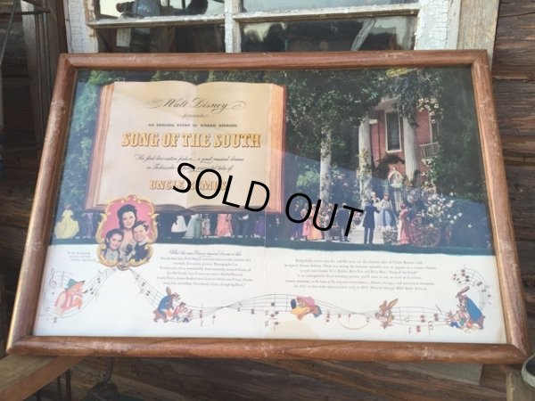 画像1: Vintage Disney Song Of The South AD Poster W/Frame (MA505)