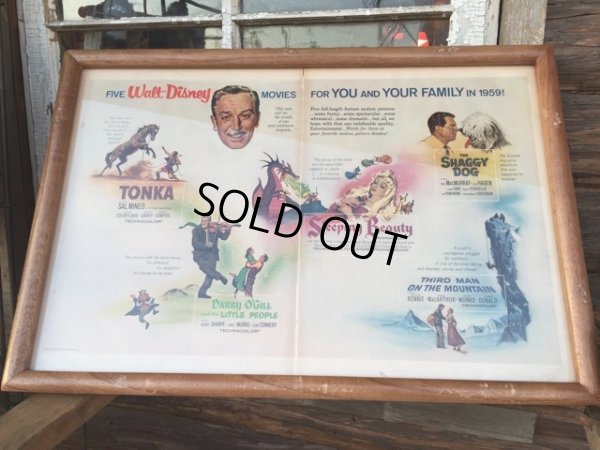 画像1: Vintage Walt Disney AD Poster W/Frame (MA506)