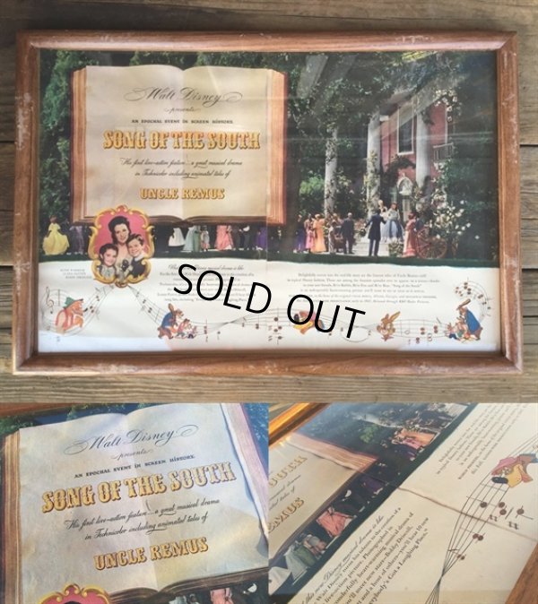 画像4: Vintage Disney Song Of The South AD Poster W/Frame (MA505)