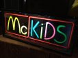 画像1: Vintage Mc KiDS Lighted Sign （MA508） (1)