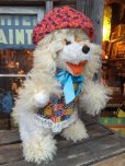 画像1: Vintage Poodle Big Doll (MA543) (1)