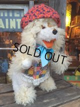 Vintage Poodle Big Doll (MA543)