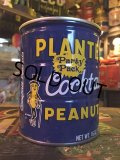 Vintage Planters Peanuts Can (MA578) 