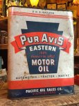 画像1: Vintage PUR AVIS Motor Oil Can 2GL (MA591) (1)