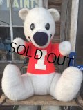 70s Vintage ICEE BEAR Plush Doll (MA607)