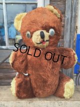 Vintage Doll Mini Bear (MA606)
