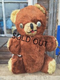Vintage Doll Mini Bear (MA606)
