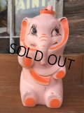 Vintage Disney Dumbo Coin Bank (MA619)