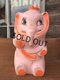 Vintage Disney Dumbo Coin Bank (MA619)