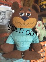 70s Vintage Sugar Bear Plush Doll (MA656)