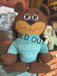 70s Vintage Sugar Bear Plush Doll (MA656)