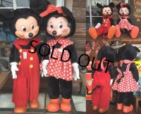 Vintage Gund Mickey & Minnie Doll Set (MA688)