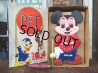 Vintage MI-KEN Mickey Wall Clock (MA701)