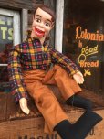 画像1: 60s Vintage Danny O'Day Ventriloquist Doll (MA712)  (1)