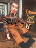 60s Vintage Danny O'Day Ventriloquist Doll (MA712) 