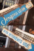 画像3: Vintage Jergens Lotion Store Display Rack (MA716) (3)