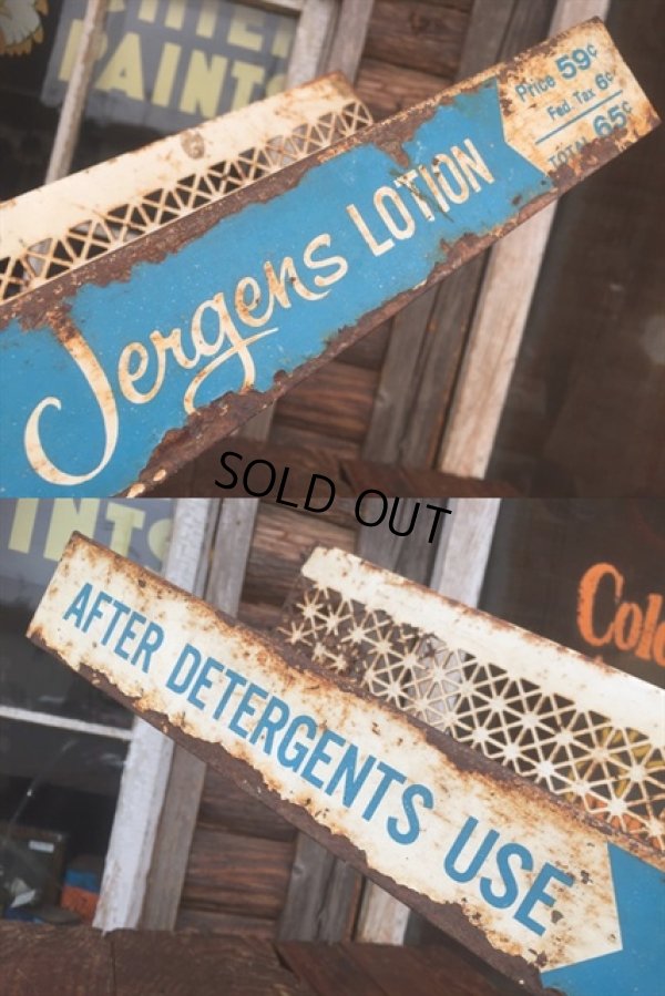 画像3: Vintage Jergens Lotion Store Display Rack (MA716)