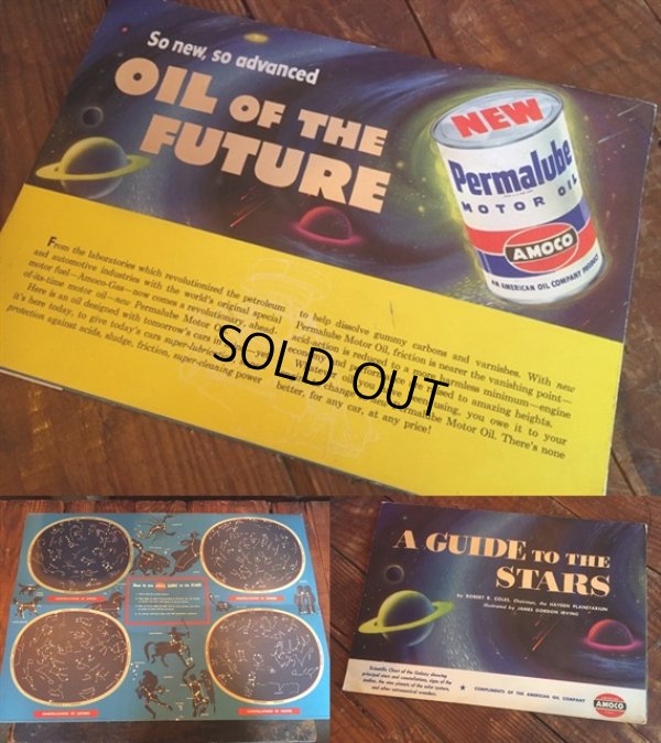 画像1: 50s Vintage AMOCO Motor Oil A GUIDE TO THE STARS (MA719) 