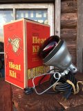 Vintage Penetray Deluxe Heat Lamp Kit (MA485)