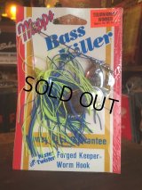 Vintage Mepps Bass Killer Fishing Lures (MA757)