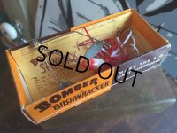 Vintage Bomber Fishing Lures (MA759)