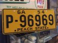 画像1: 50s Vintage Bicycle License Plate P-96969 (MA768) (1)