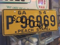 50s Vintage Bicycle License Plate P-96969 (MA768)