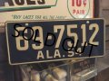50s Vintage Bicycle License Plate 69-7512 (MA765)