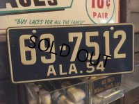 50s Vintage Bicycle License Plate 69-7512 (MA765)