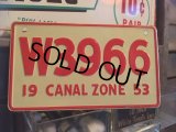 50s Vintage Bicycle License Plate W3966 (MA771)
