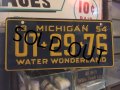 50s Vintage Bicycle License Plate UT-29-76 (MA764)