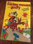 画像1: Vintage Comic Disney Mickey Mouse and Goofy (C24) (1)