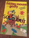 Vintage Comic Disney Mickey Mouse and Goofy (C24)