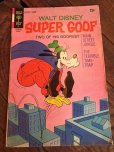 画像1: Vintage Comic Disney Super Goofy (C16) (1)