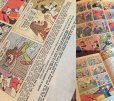 画像3: Vintage Comic Disney Mickey Mouse and Goofy (C26) (3)