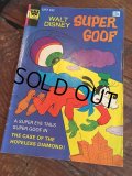 Vintage Comic Disney Super Goofy (C17)