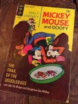 画像1: Vintage Comic Disney Mickey Mouse and Goofy (C26) (1)