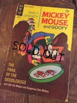 Vintage Comic Disney Mickey Mouse and Goofy (C26)