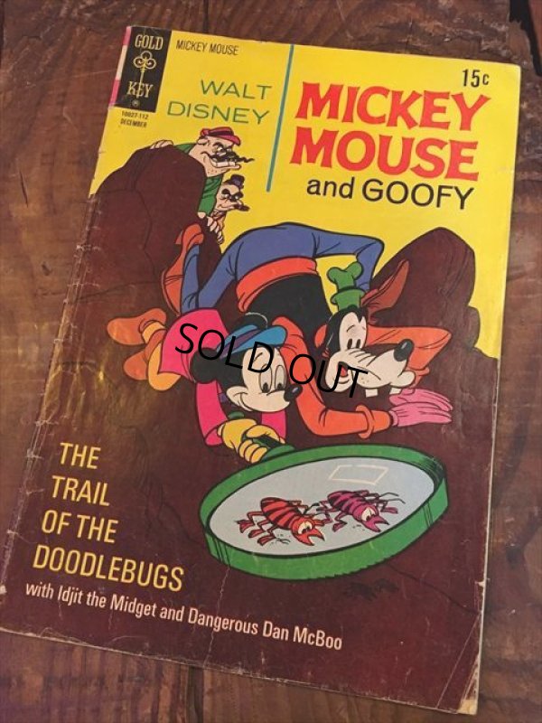 画像1: Vintage Comic Disney Mickey Mouse and Goofy (C26)