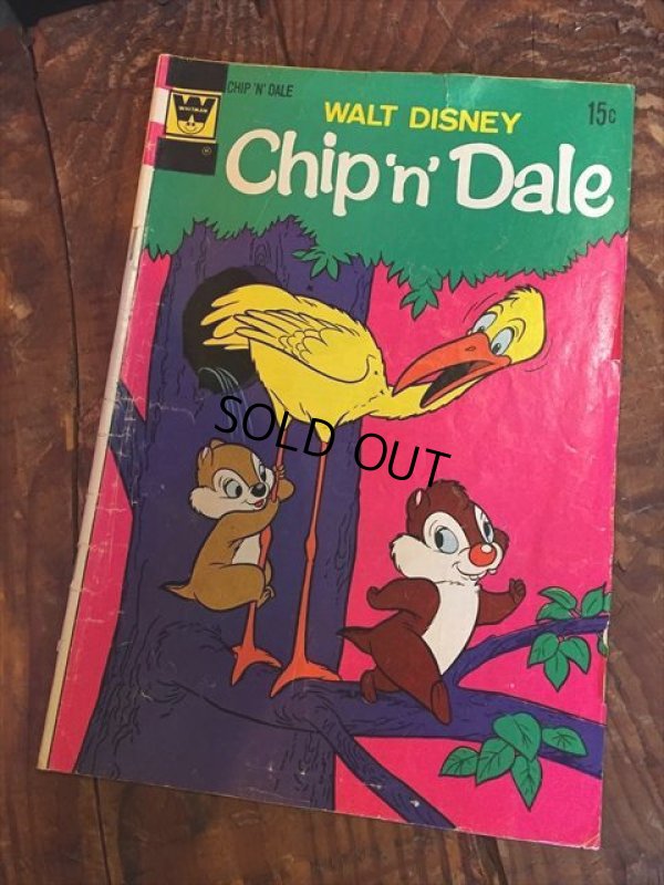 画像1: Vintage Comic Disney Chip and Dale (C1)