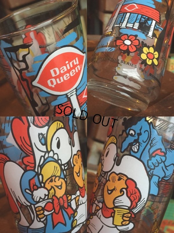 画像3: 70s Vintage DQ Glass (MA777)