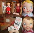 画像2: 70s Vintage Campbell Kids Doll Set (MA778) (2)