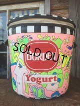 70s Vintage Peter Max Borden Yogurt Vinyl Ice Bucket (MA783)