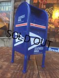 Vintage USPS  Express Mail Box Bank (MA803)