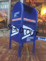 Vintage USPS  Express Mail Box Bank (MA803)