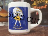 Vintge Morton Salt 50s Umbrella Girl Mug (MA810) 